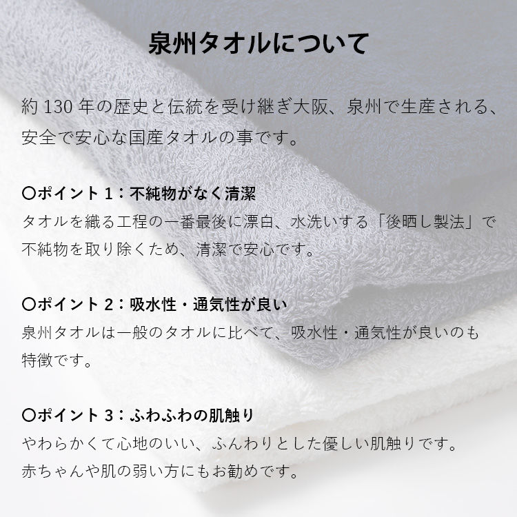 [4枚セット商品：カーキ] フィールドタオル　2枚 ＋ バスタオルtaoru1000　2枚